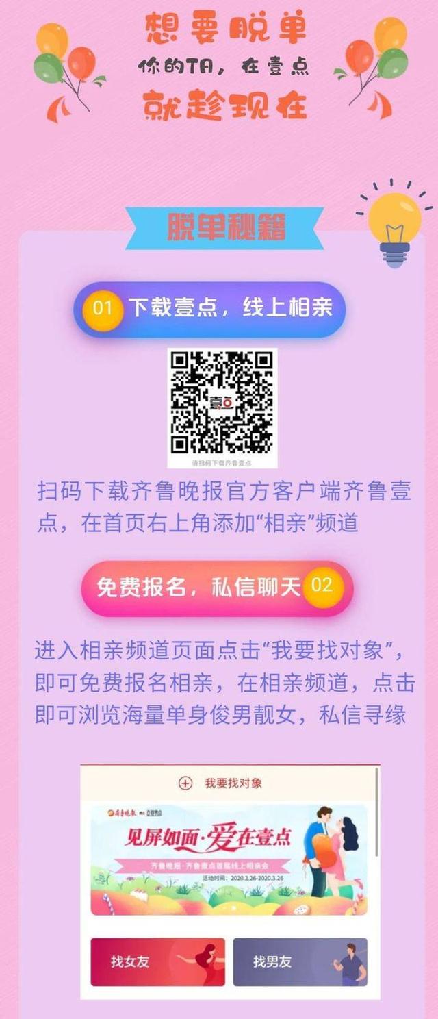d80aeb4248c019de4e56b13ae0fa3e50.png