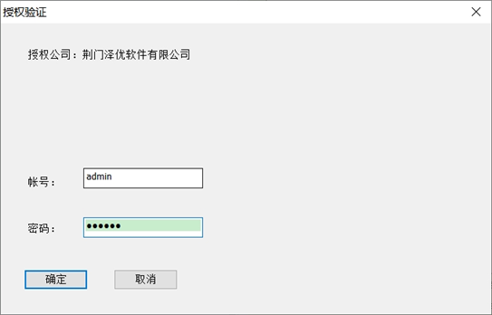 5b0b84594f72d77f40c5b1a955bf40cc.jpeg