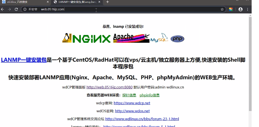 image-20230222141813213