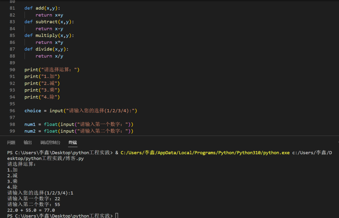 415c73a15eca3daf6080e35f608fd85f.png