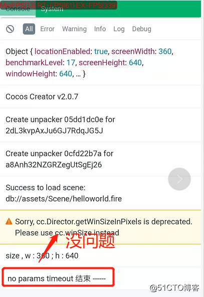 COCOS CREATOR(TS)之setTimeOut