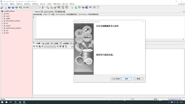 在这里插入图片描述 https://i-blog.csdnimg.cn/blog_migrate/5b119feff59da7f15e90ac6445fc993c.png