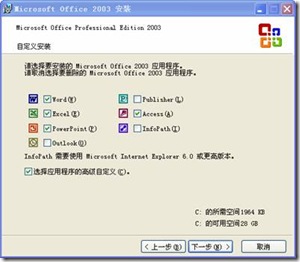 clip_image007