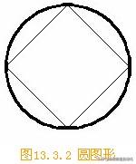 d658e85915eac897ad2b23d4ad1113d2.png