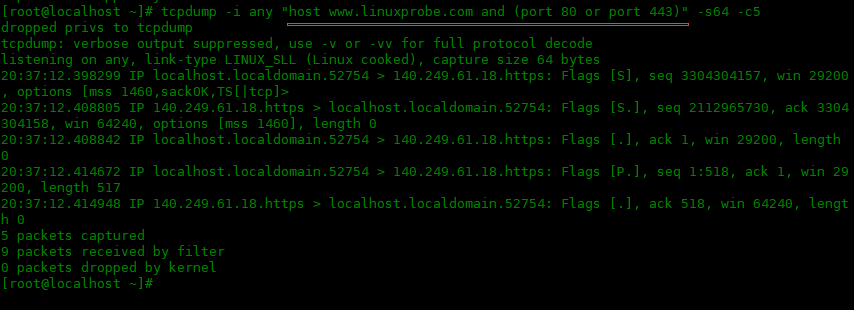tcpdump 命令的常用选项:二tcpdump 命令的常用选项:二