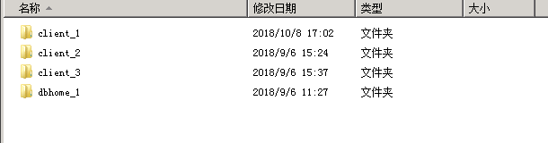 客户端的版本