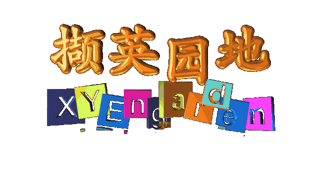 a0fd1bf6baed1b621ed85ec104aac163.gif