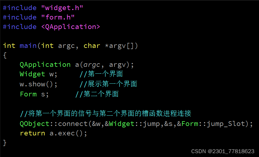 C++源代码：form与widget实现-CSDN博客