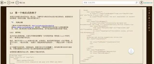 2374770-da0205bc176a5ec4.jpeg@c_1,w_640,h_267,x_0,y_0