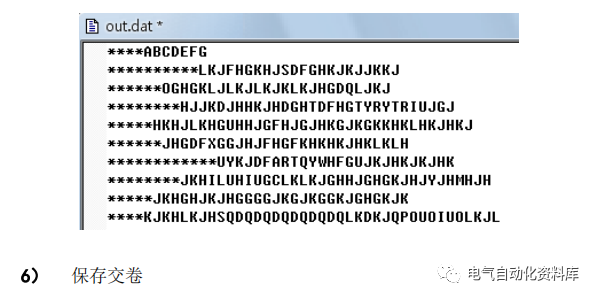 67a4ad0f730d80207edc075414168202.png