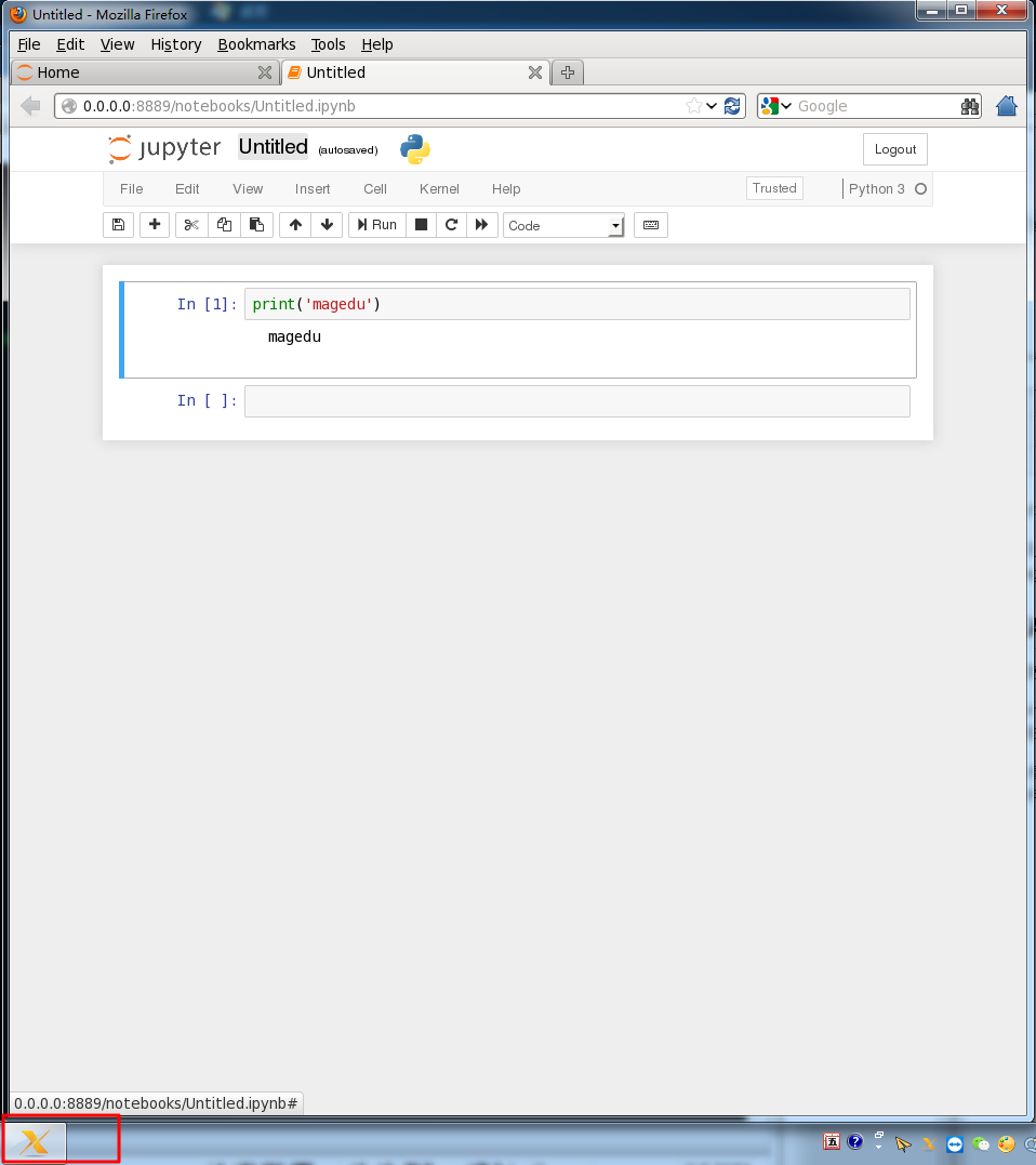 1202606-20180726175521207-824449794.png
