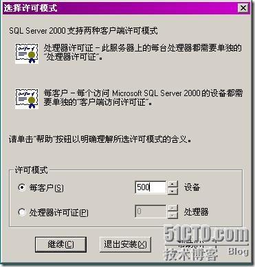 clip_p_w_picpath016