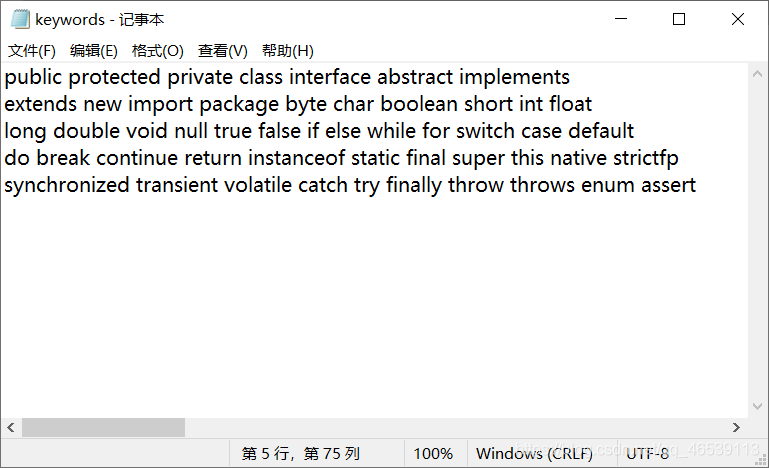 5397ca161312067f158f158d8c353e3d.png