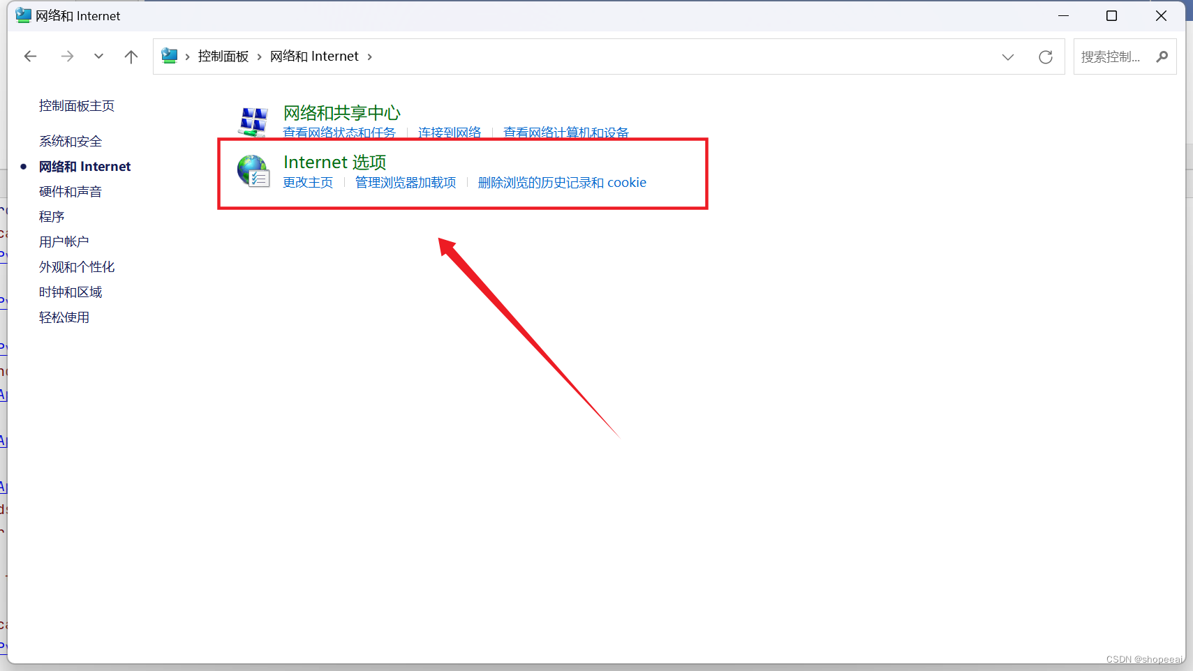 python调用openai api报错self._sslobj.do_handshake()OSError: [Errno 0] Error ...