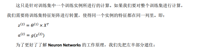4矩阵表示3.png-56.1kB
