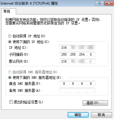 7f10131debfd8a0e1fd8e0a5ffa58f14.png