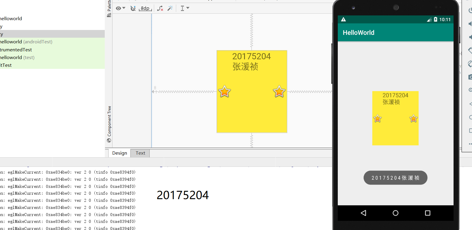 1592505-20190515192814647-180244119.png