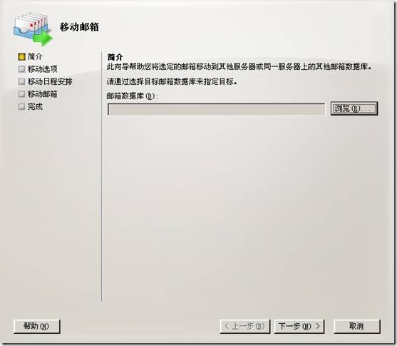 clip_p_w_picpath004 clip_p_w_picpath004