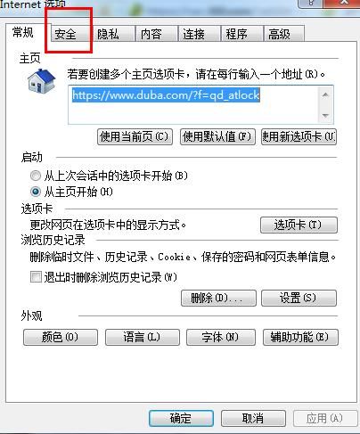 80f0842916076c37b769c3192315f570.png