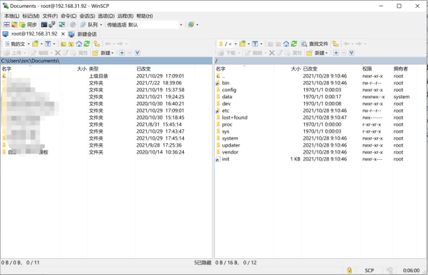 OpenHarmony3.0在树莓派3B上的烧录与通讯-鸿蒙HarmonyOS技术社区