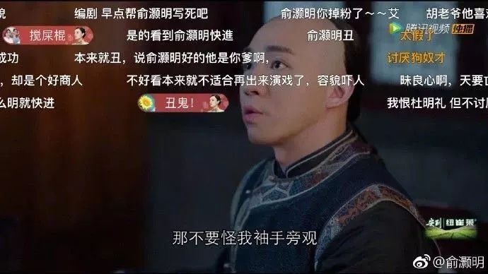 有格局的人，绝不会和这三种人纠缠