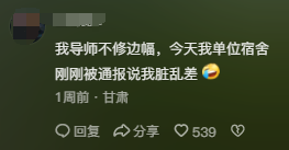 1fe45c2312eb459a0faeae0c7a122b4c.png