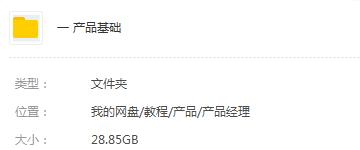 9d99cb5518c8585c804163bf3e5c4bf2.png