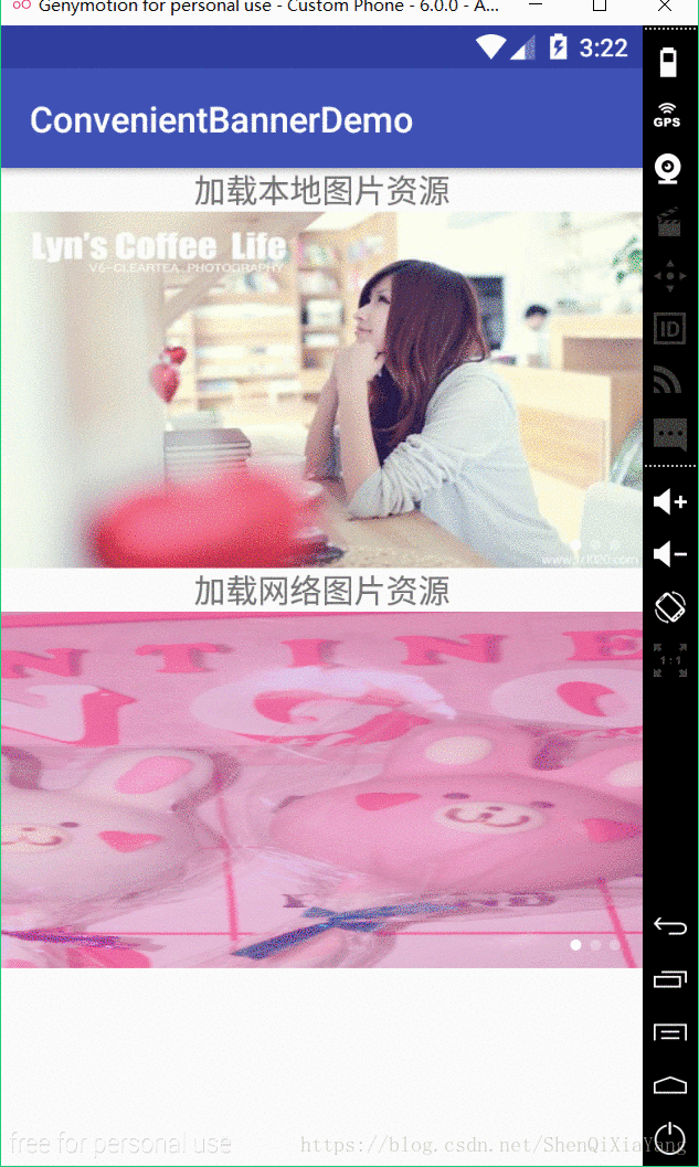 效果预览图