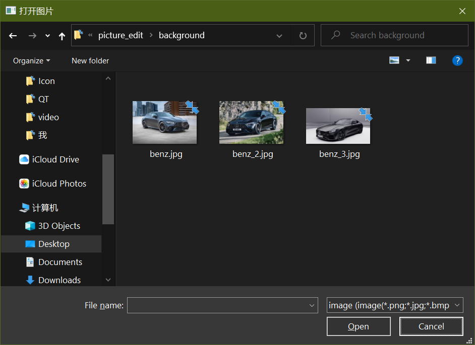 image-20230904150102099