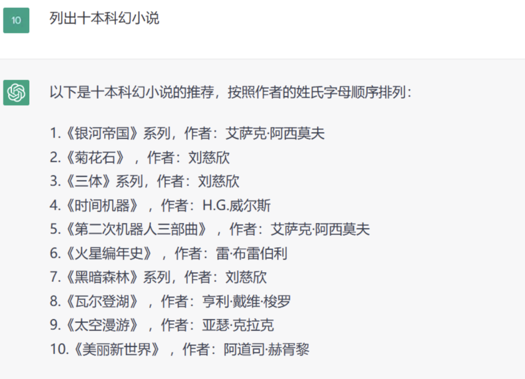 b85026e134e3eea174f4729d85732ed2.png