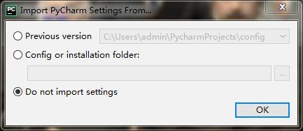 工欲善其事，必先利其器（1）——Python开发环境安装与配置
