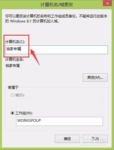 51eb8199e8ad0f493dd693a6874bc647.png