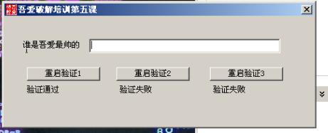 image-20220121112923788