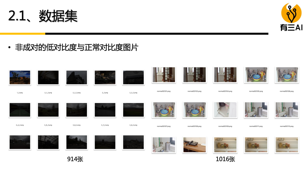 280cb4181ac2905aafcca0b897fce093.png