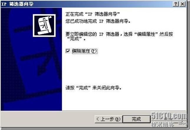 clip_p_w_picpath028