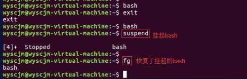 linux任务控制bg,fg,jobs,kill,wait,suspend...