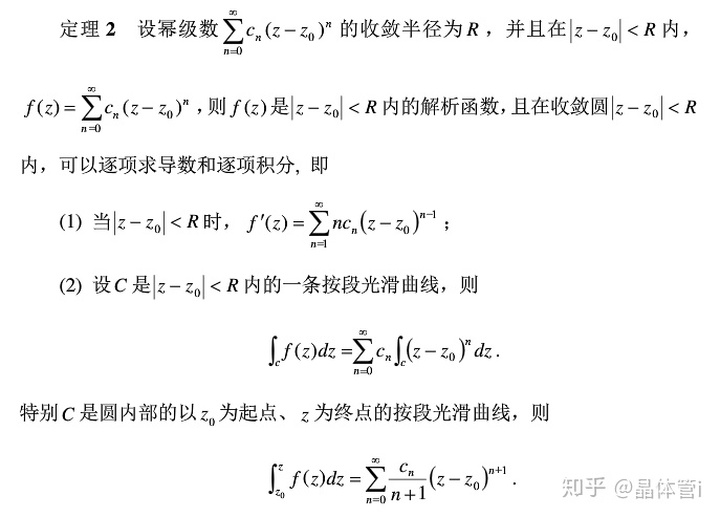 6b9a8d79635452f0930be248de468516.png