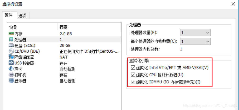 忘记密码6