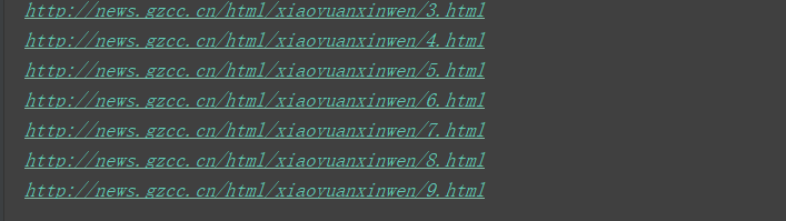 1480612-20190306165032454-1095600120.png