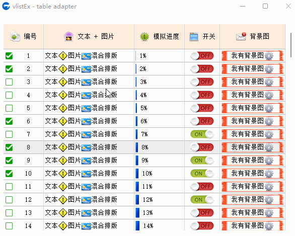 1463ff473c21453a819a737f8f8cd5d4.gif