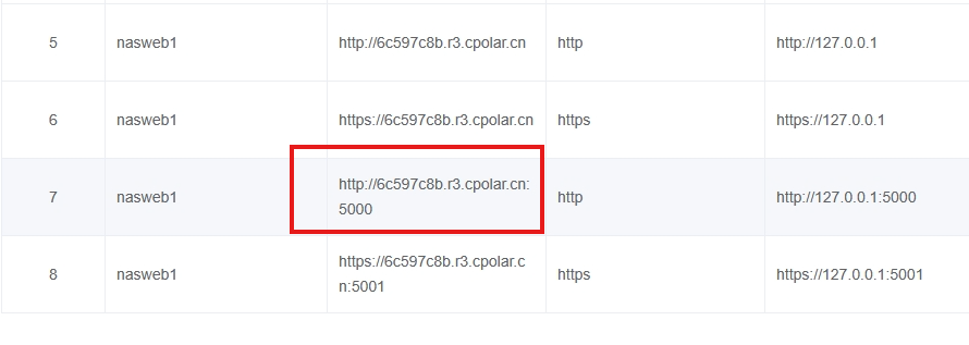 image-20230927115922388