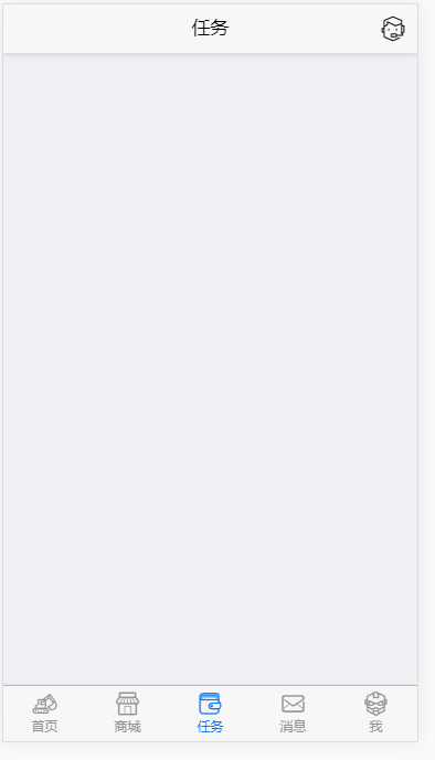 1201653-20180530115745189-672443534.png