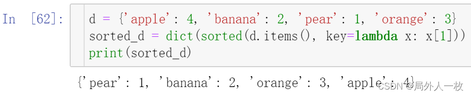 5种Python字典“键”和“值”的排序方法_python字典排序-CSDN博客