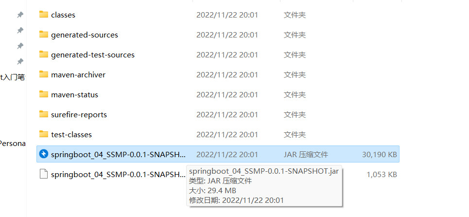 image-20221122200247393