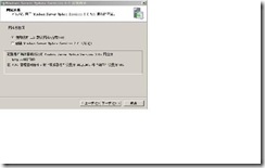 clip_p_w_picpath030
