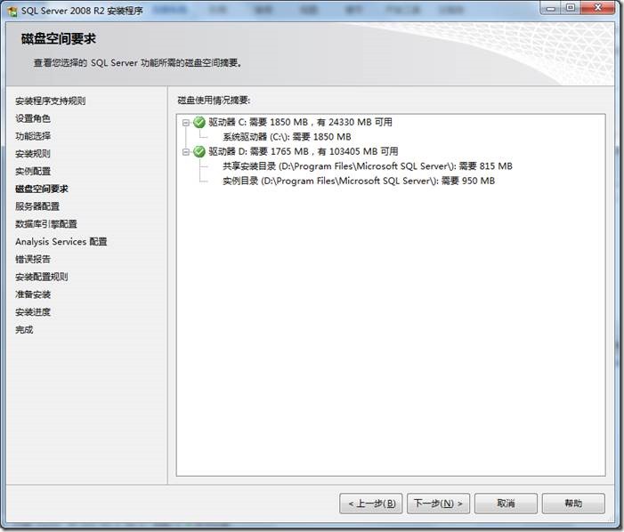 clip_image024