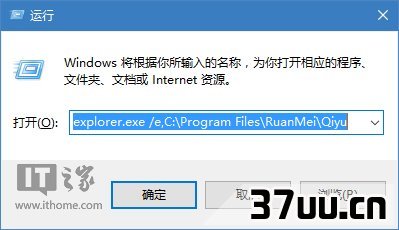 108437169f29310f1aa6f6613d6ce6b7.png