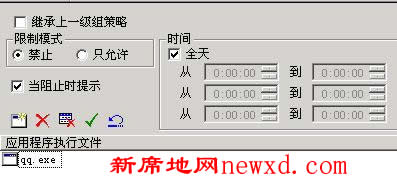 68f544d1766e48dd572c84a3.jpg