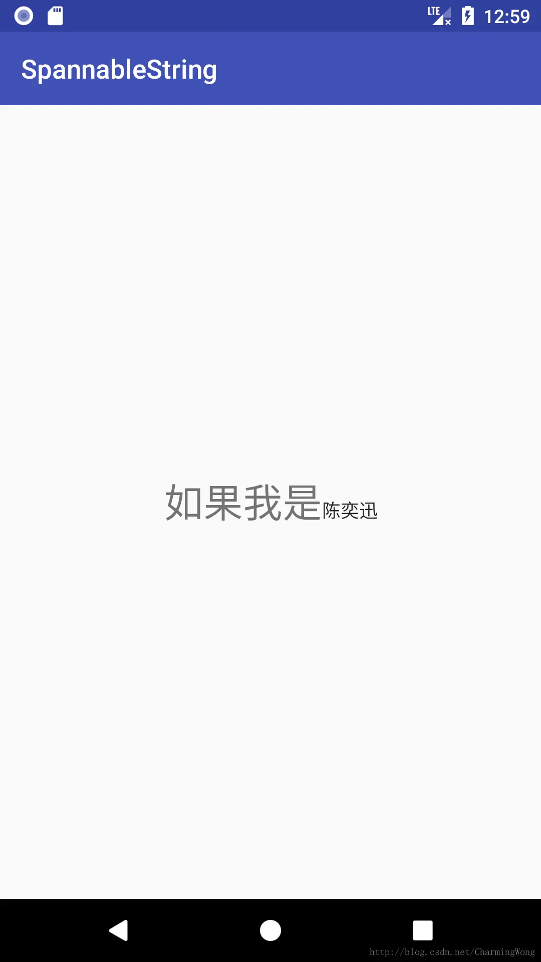 TextAppearanceSpan