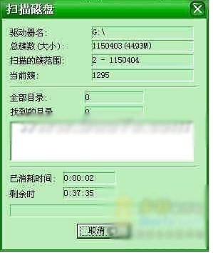 6609c93d70cf3bc7a1167895d300baa1cd112ab0.jpg